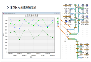 首页| 和记H88集团怡情博娱官网