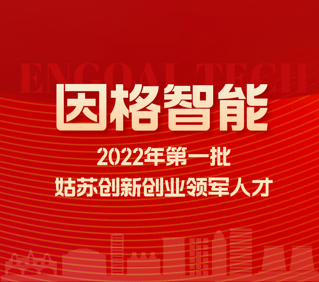 首页| 和记H88集团怡情博娱官网