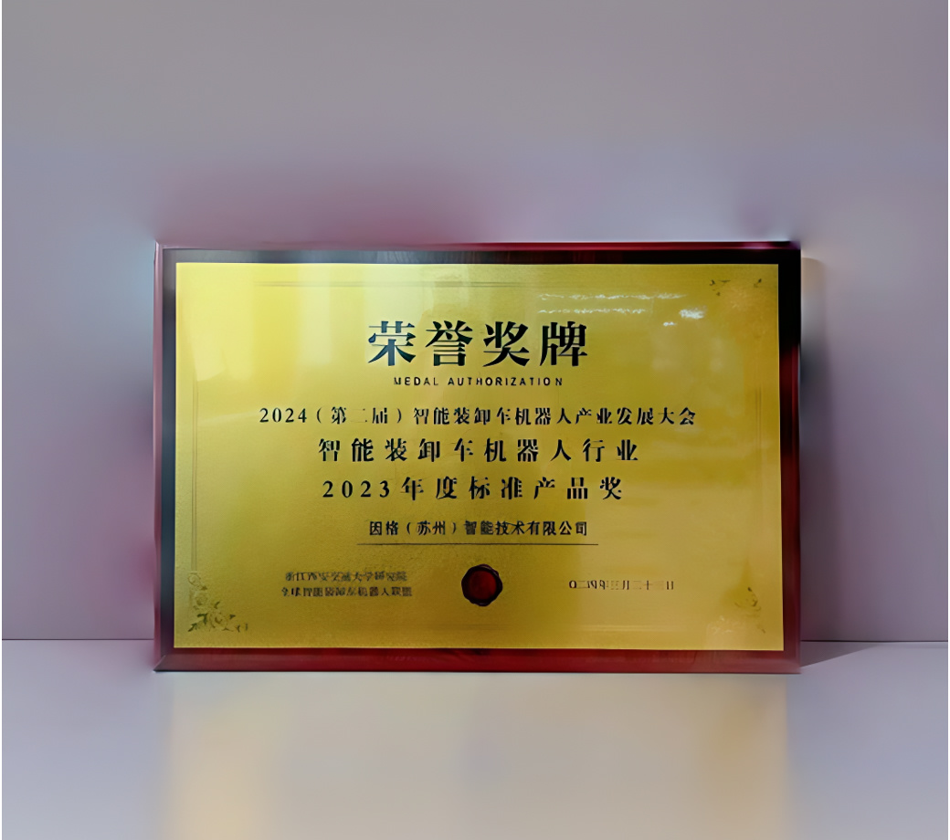 首页| 和记H88集团怡情博娱官网