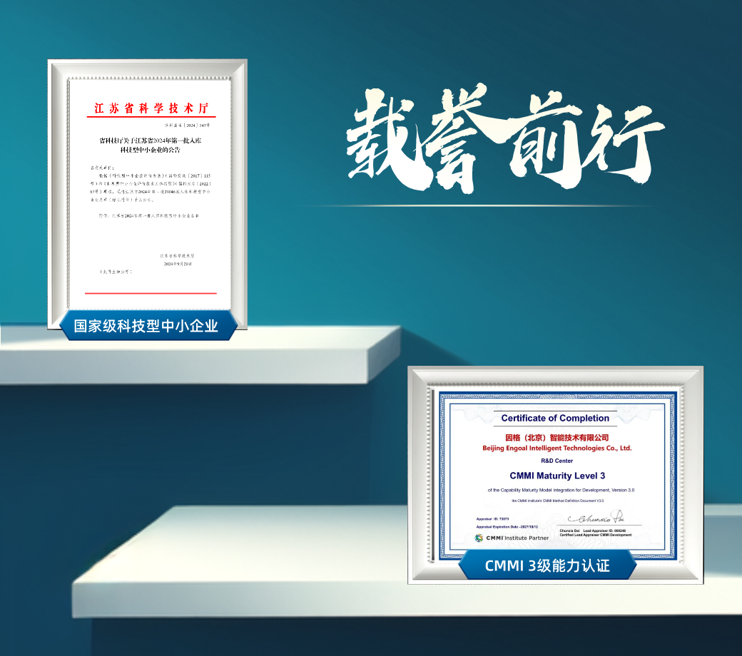 首页| 和记H88集团怡情博娱官网