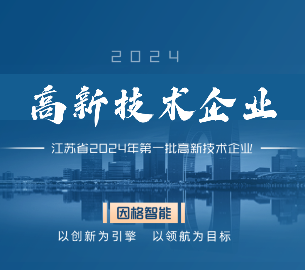 首页| 和记H88集团怡情博娱官网